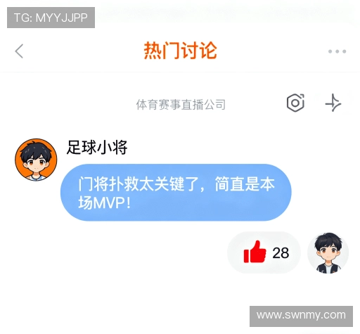 评价精选辑